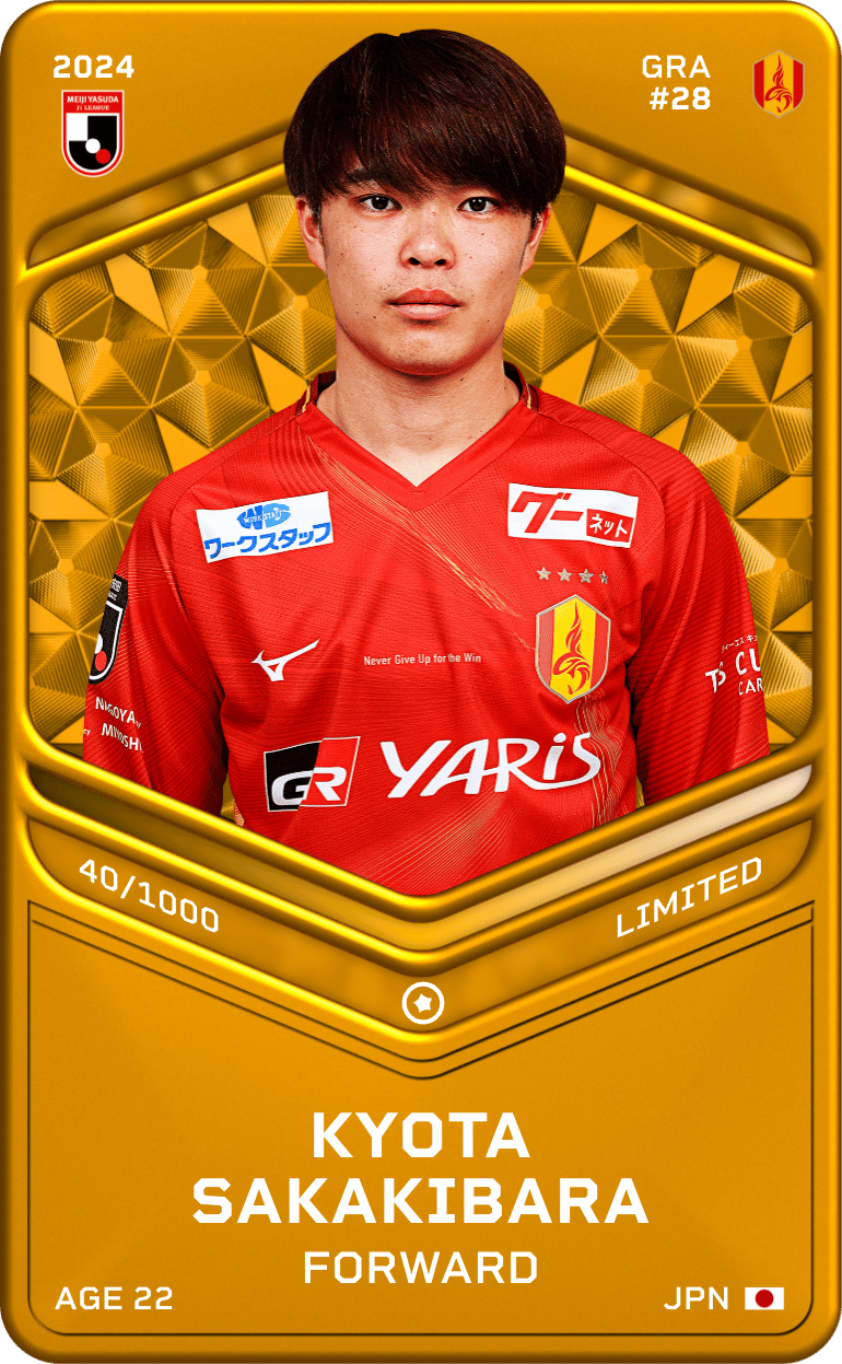 Kyota Sakakibara 2024-25 • Limited 40/1000