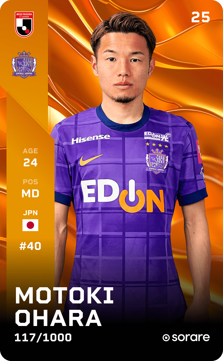 Motoki Ohara 2025-26 • Limited 117/1000