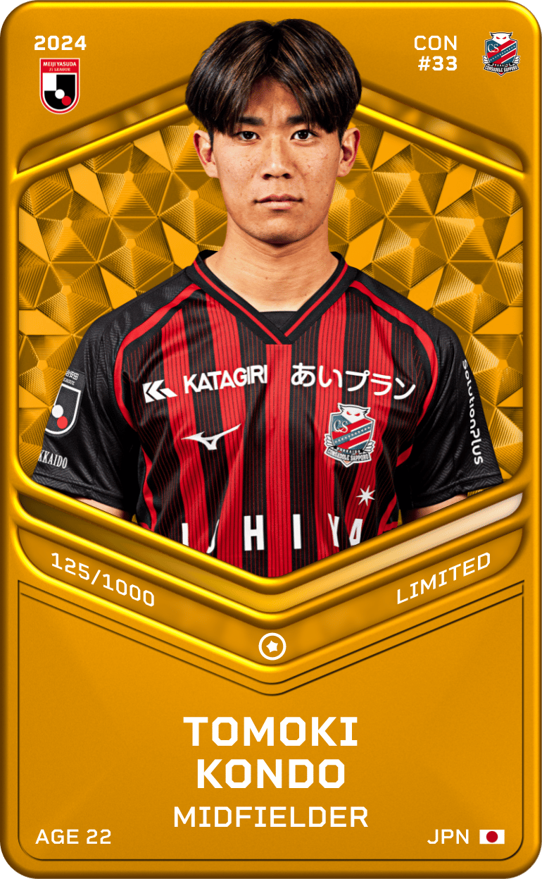 Tomoki Kondo 2024-25 • Limited 125/1000
