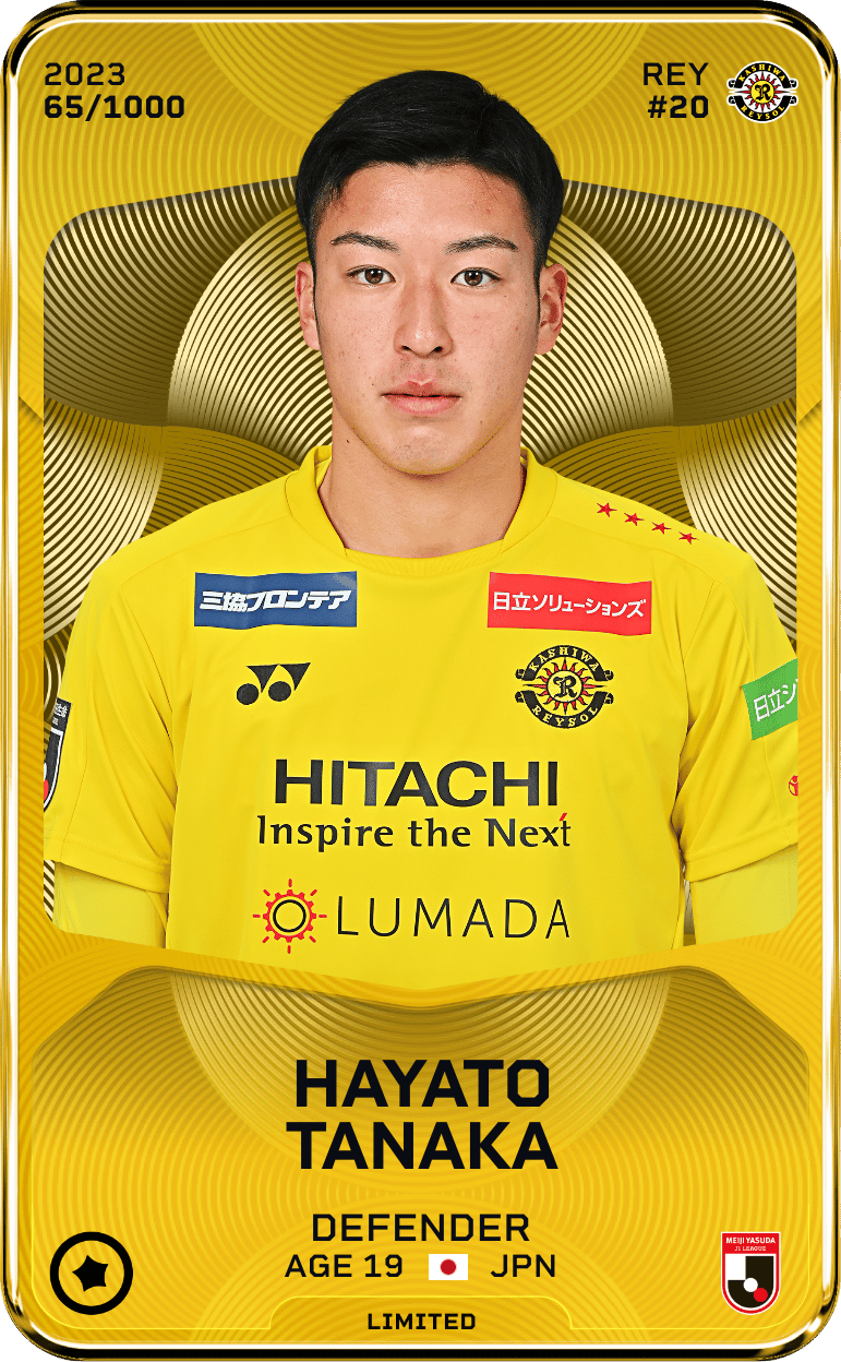 Hayato Tanaka 2023-24 • Limited 65/1000