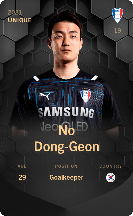Sorare - Sorare Official - No Dong-Geon 2021-22 • Unique - NFT # 30648062571444589276739666581621074419704281727726137854297572136153743076395