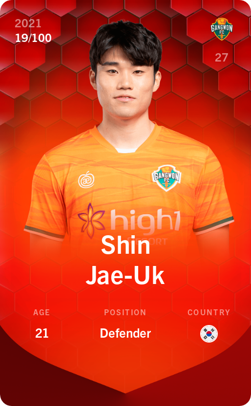 Sorare - Sorare Official - Shin Jae-Uk 2021-22 • Rare 19/100 - NFT # 114488508742278955092045771980553500988900165989070687823252890215042767240653