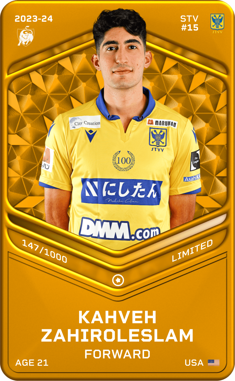 Kahveh Zahiroleslam 2023-24 • Limited 147/1000