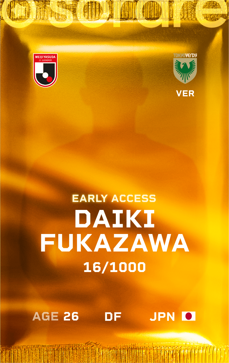 Daiki Fukazawa 2025-26 • Limited 16/1000