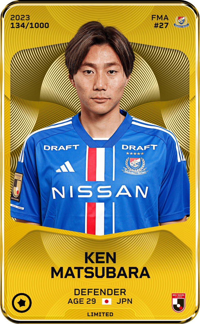 Ken Matsubara 2023-24 • Limited 134/1000