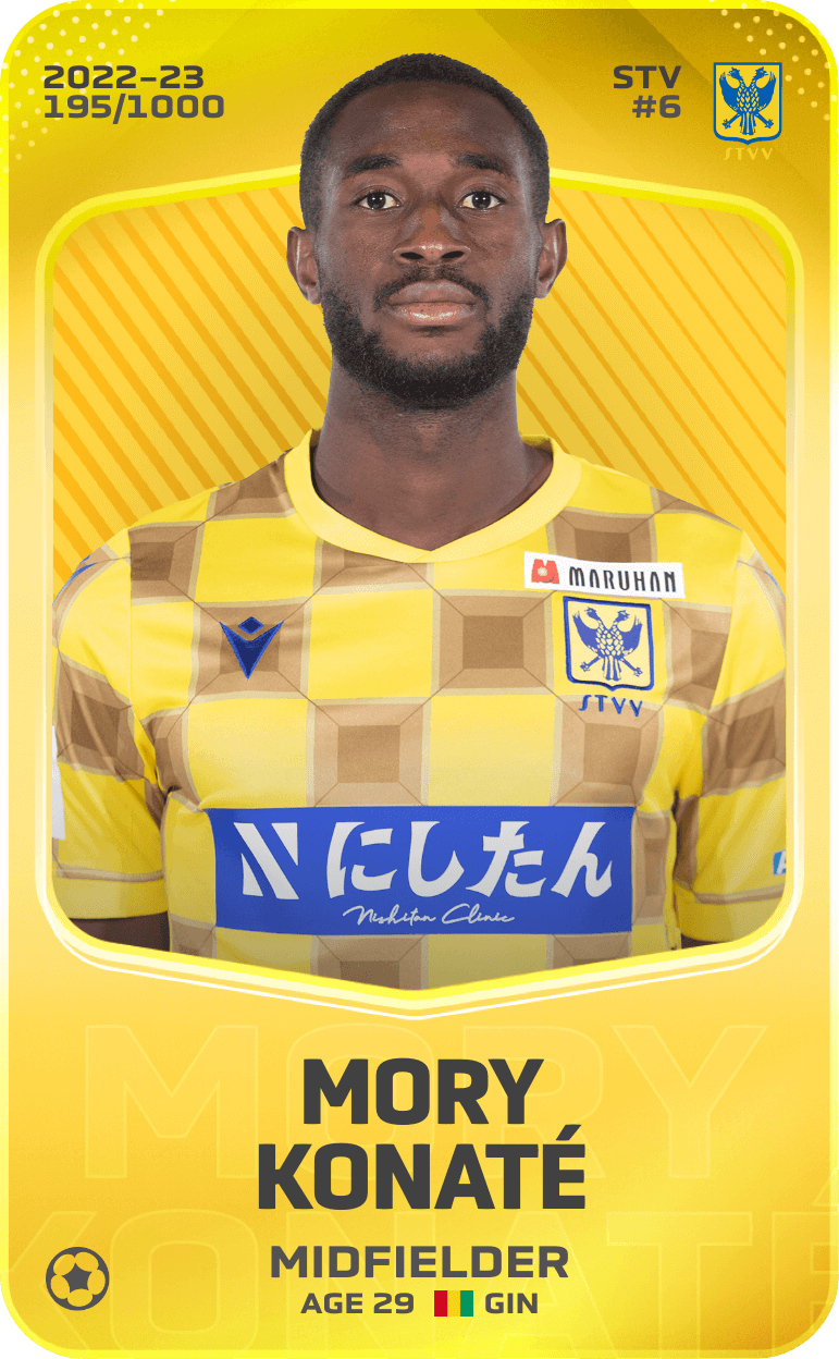 Mory Konaté 2022-23 • Limited 195/1000