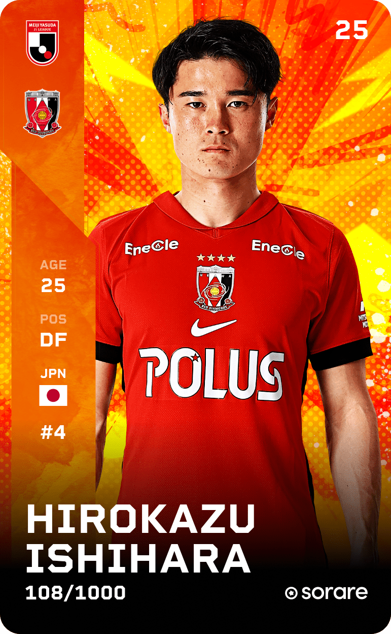 Hirokazu Ishihara 2025-26 • Limited 108/1000