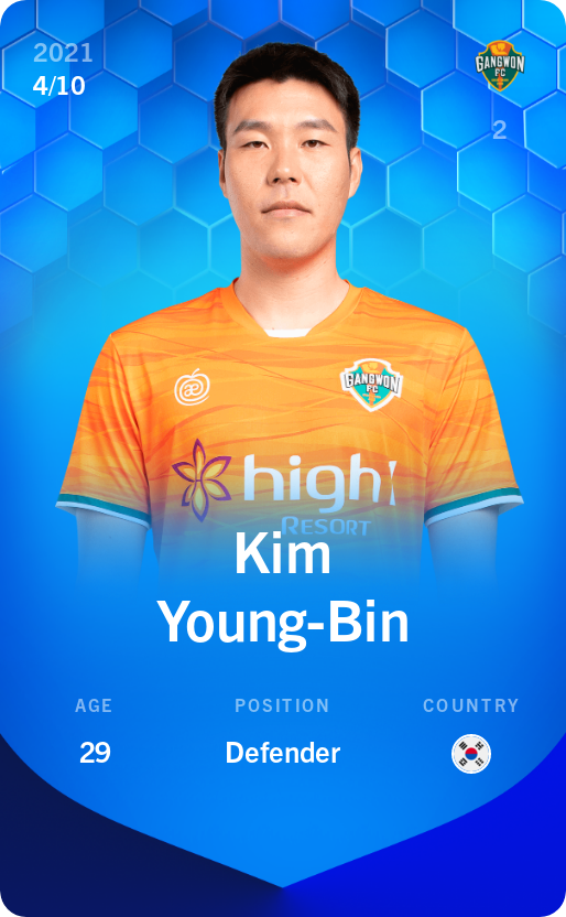 Sorare - Sorare Official - Kim Young-Bin 2021-22 • Super Rare 4/10 - NFT # 7292857339490866208843479138244062757620501506485353513829956582251821865989