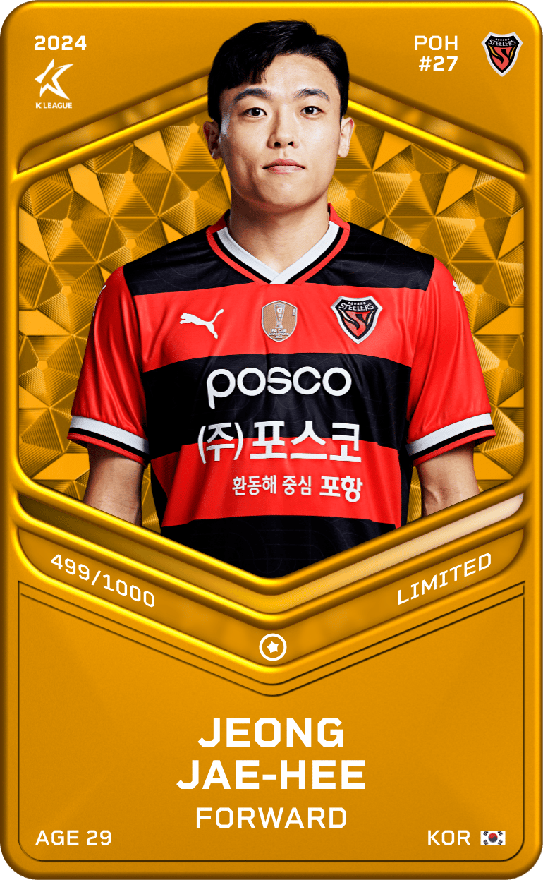 Jeong Jae-Hee 2024-25 • Limited 499/1000
