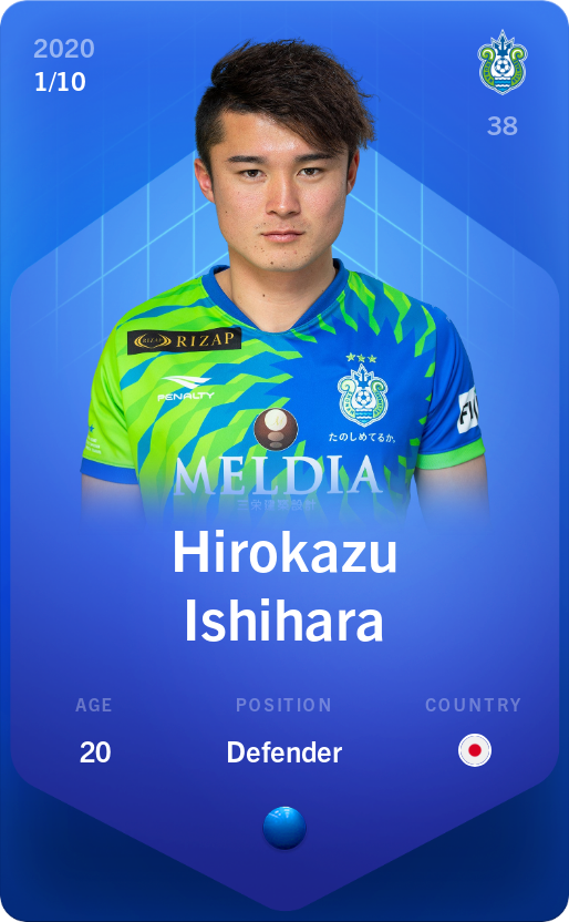 Sorare - Sorare Official - Hirokazu Ishihara 2020-21 • Super Rare 1/10 - NFT # 53359945033414316751795035120228100652051519002457260324181304297161958090924