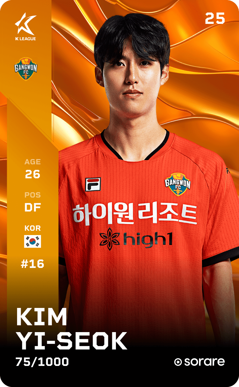 Kim Yi-Seok 2025-26 • Limited 75/1000