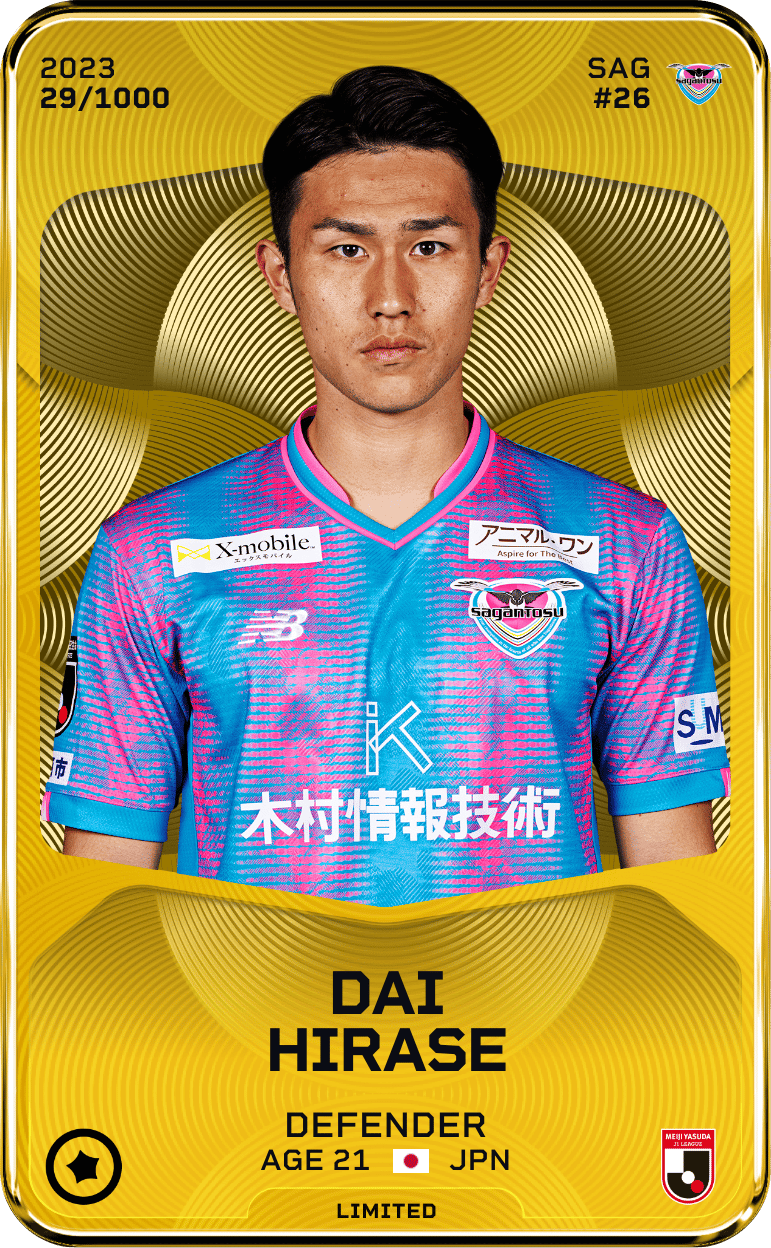 Dai Hirase 2023-24 • Limited 29/1000