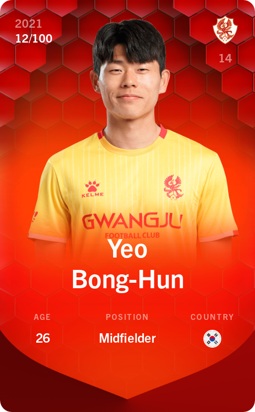 Sorare - Sorare Official - Yeo Bong-Hun 2021-22 • Rare 12/100 - NFT # 29838096813948024014394974511302762278968360790218123251877045607971288116737
