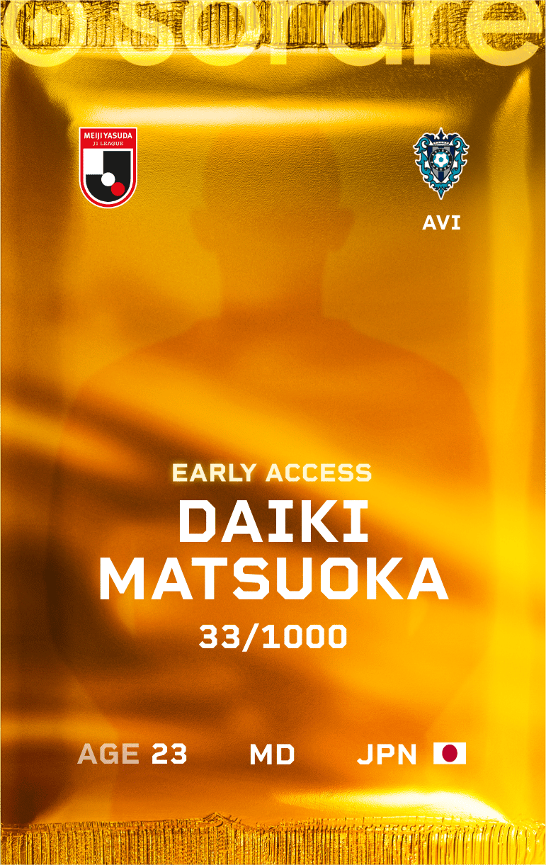 Daiki Matsuoka 2025-26 • Limited 33/1000