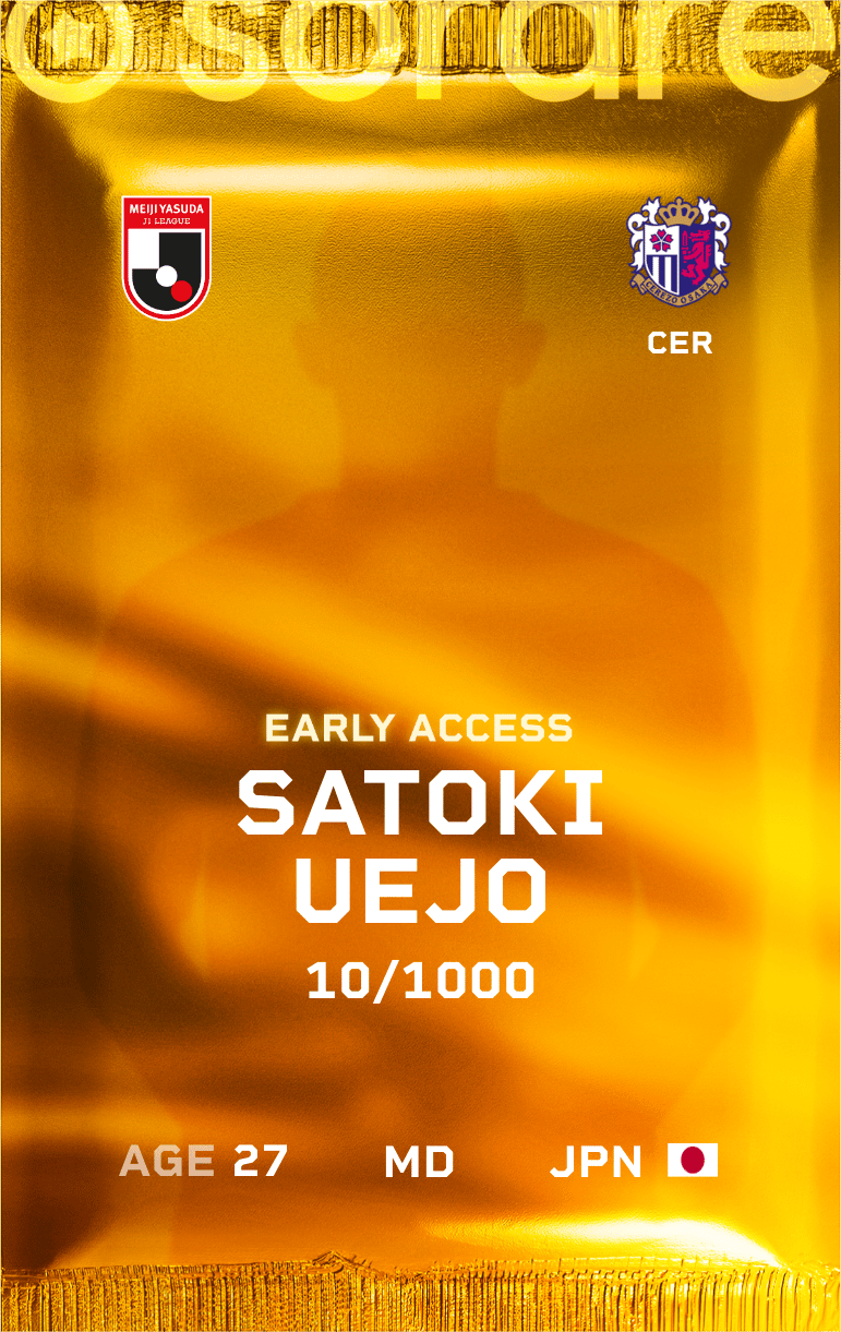 Satoki Uejo 2025-26 • Limited 10/1000