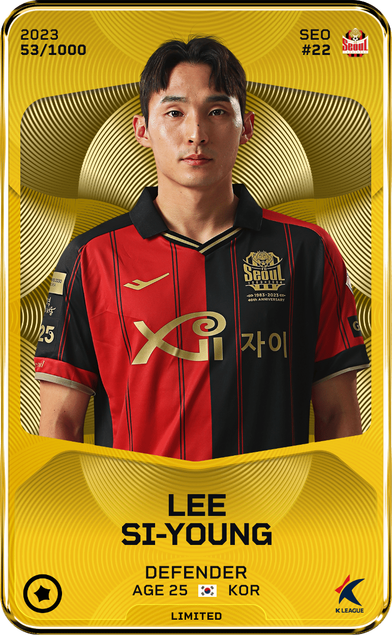 Lee Si-Young 2023-24 • Limited 53/1000