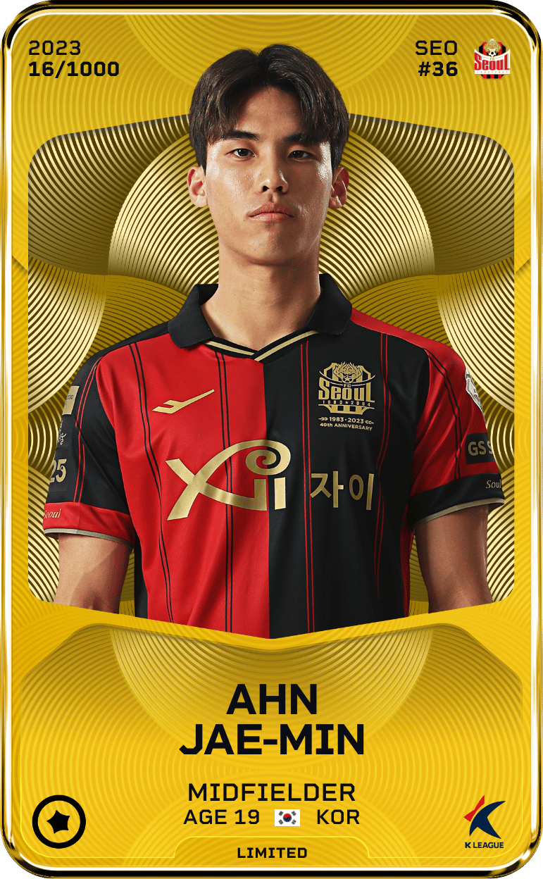 Ahn Jae-Min 2023-24 • Limited 16/1000