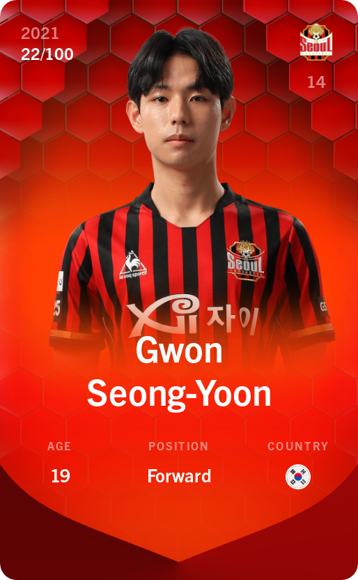 Sorare - Sorare Official - Gwon Seong-Yoon 2021-22 • Rare 22/100 - NFT # 56642876522107429367620775646345912489075522917361008255978048027651066472070