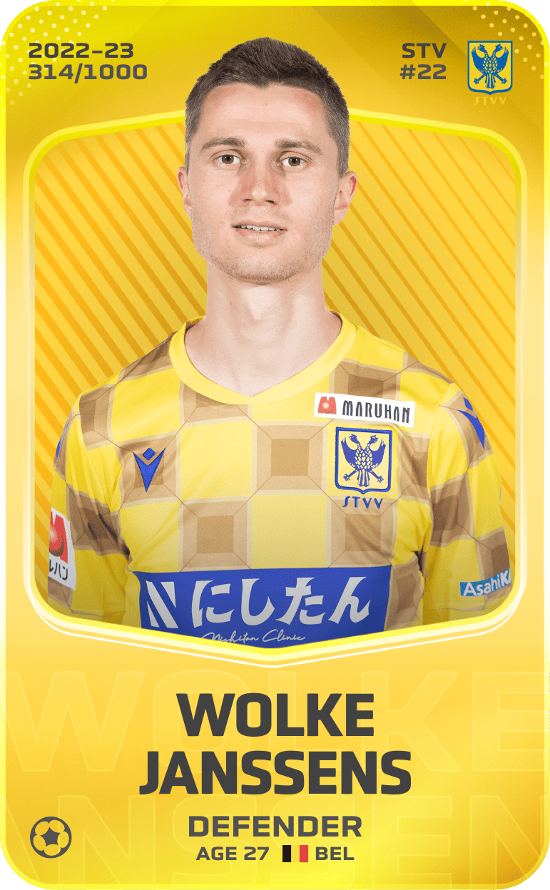 Wolke Janssens 2022-23 • Limited 314/1000