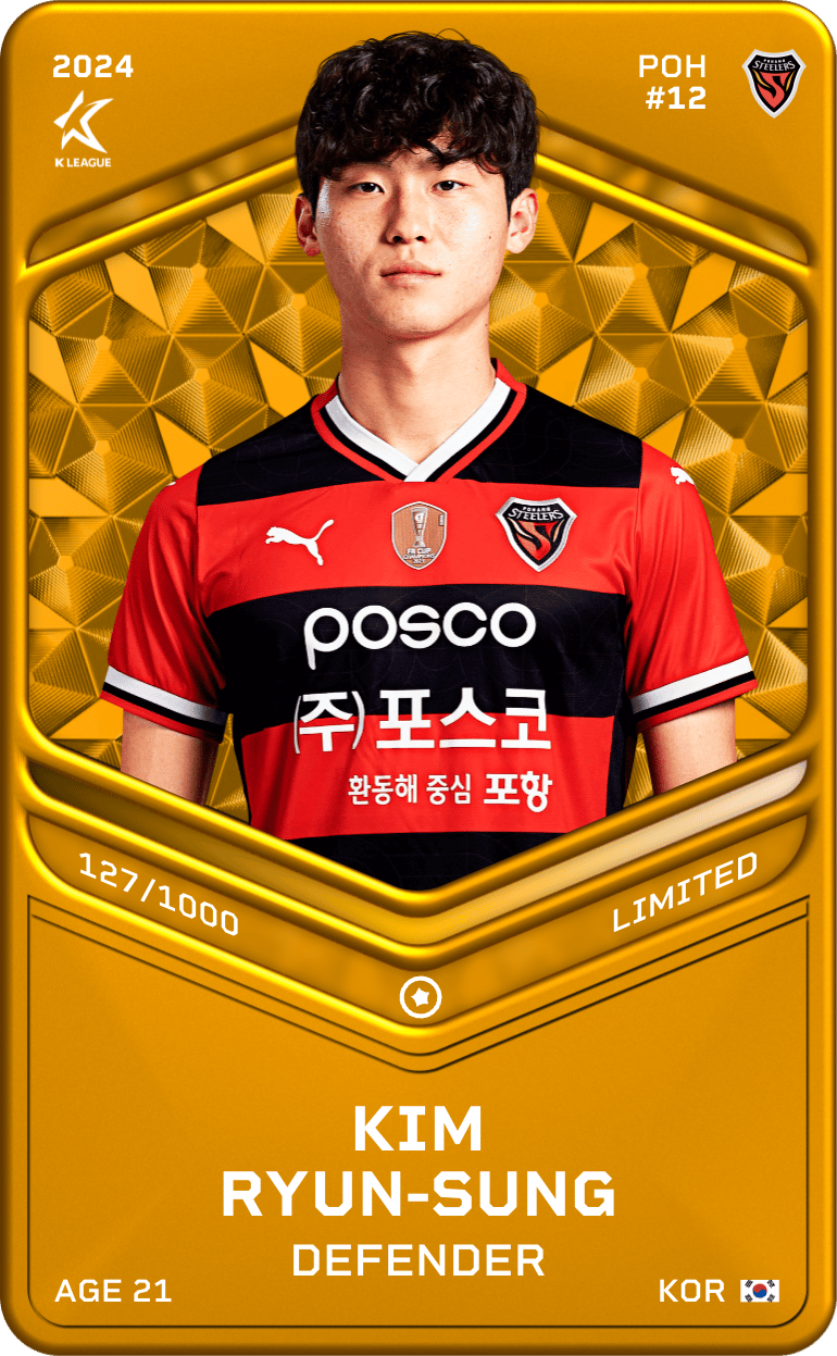Kim Ryun-Seong 2024-25 • Limited 127/1000