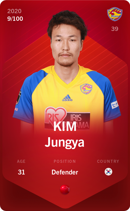 Sorare - Sorare Official - KIM Jungya 2020-21 • Rare 9/100 - NFT # 82375152669037966119982338323700078422931038387149251582137096662070636890530