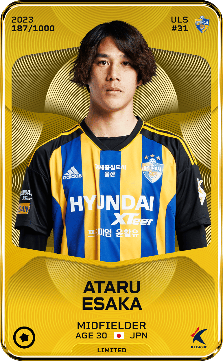 Ataru Esaka 2023-24 • Limited 187/1000