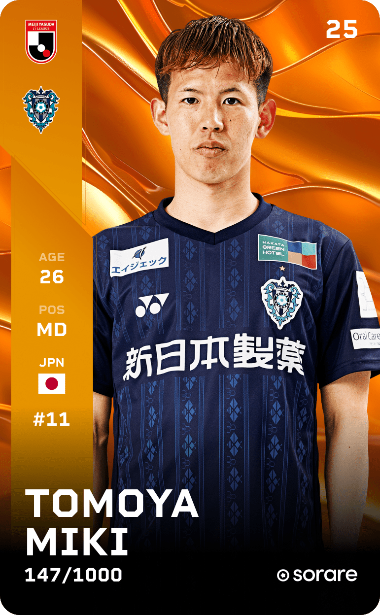 Tomoya Miki 2025-26 • Limited 147/1000