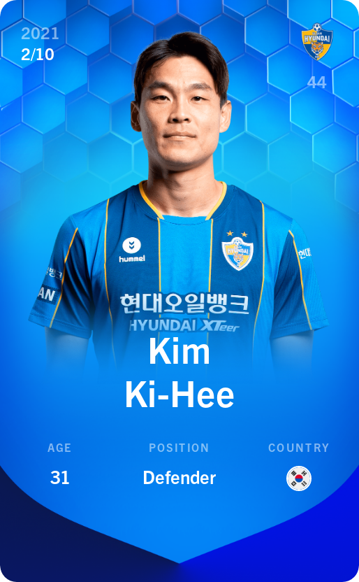 Sorare - Sorare Official - Kim Ki-Hee 2021-22 • Super Rare 2/10 - NFT # 58443642210744215978722332231626089529602832610989783364499397181414189120471