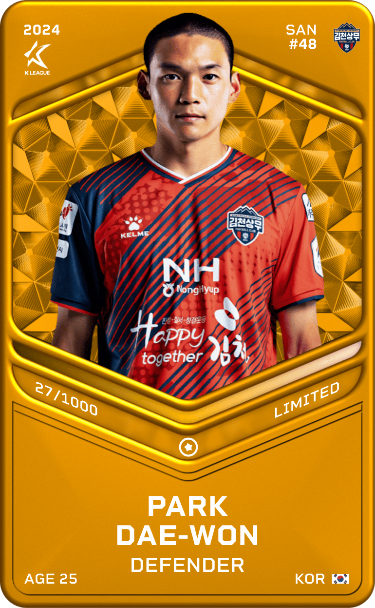Park Dae-Won 2024-25 • Limited 27/1000