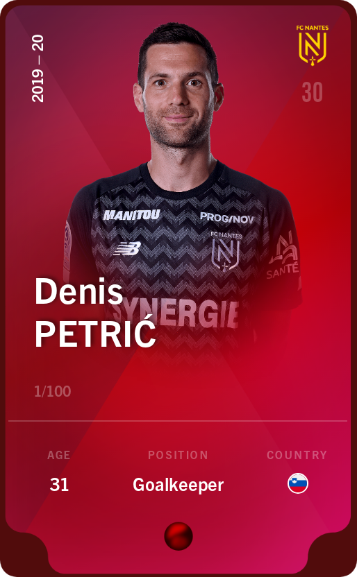Sorare - Sorare Official - Denis Petrić 2019-20 • Rare 1/100 - NFT # 97345080441977558439837623226996519592539453790940484177658701540549183033761