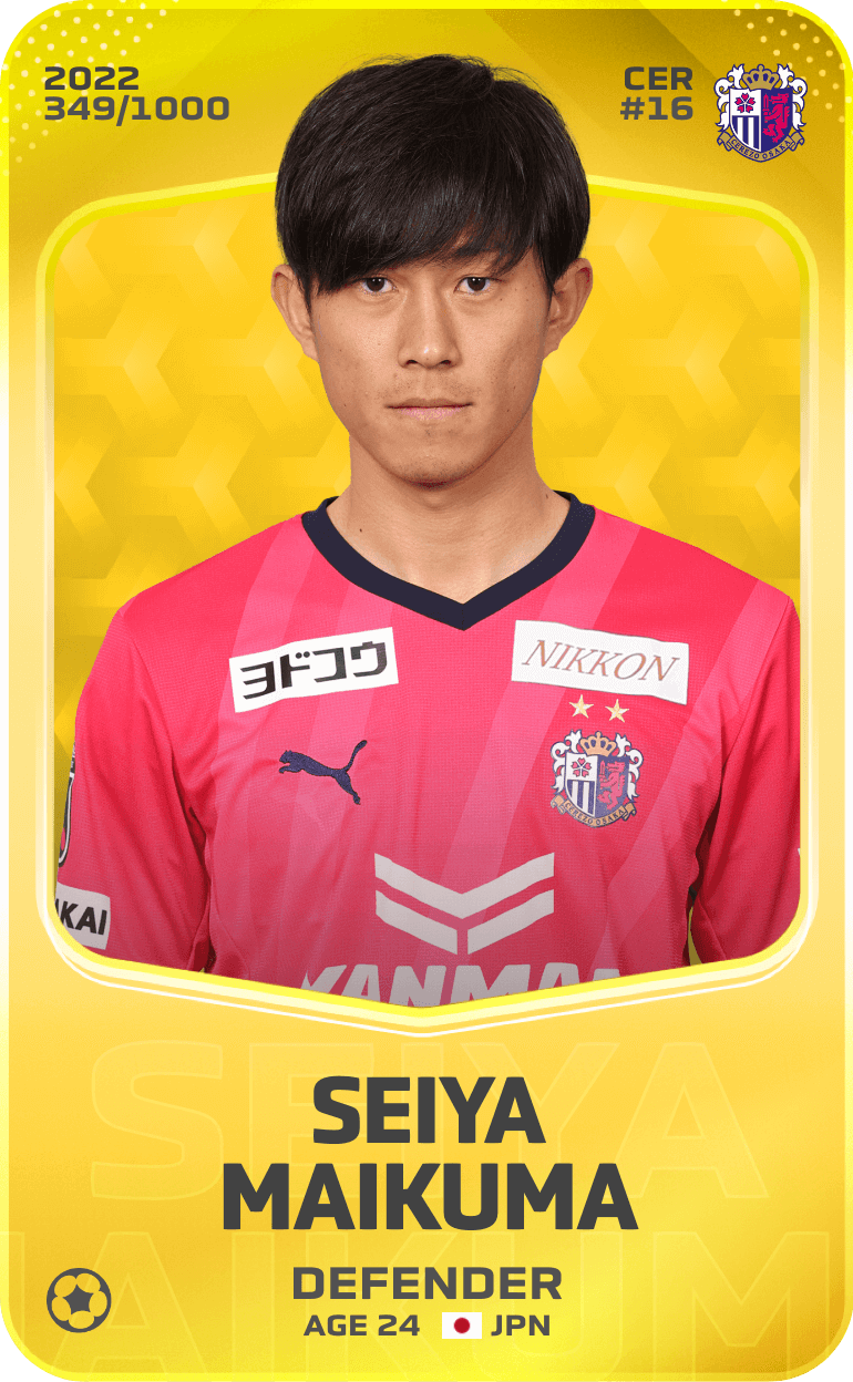 Seiya Maikuma 2022-23 • Limited 349/1000