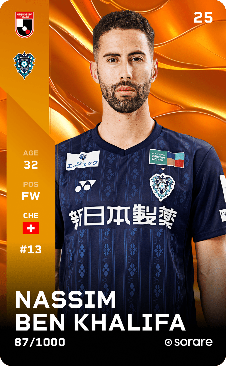Nassim Ben Khalifa 2025-26 • Limited 87/1000