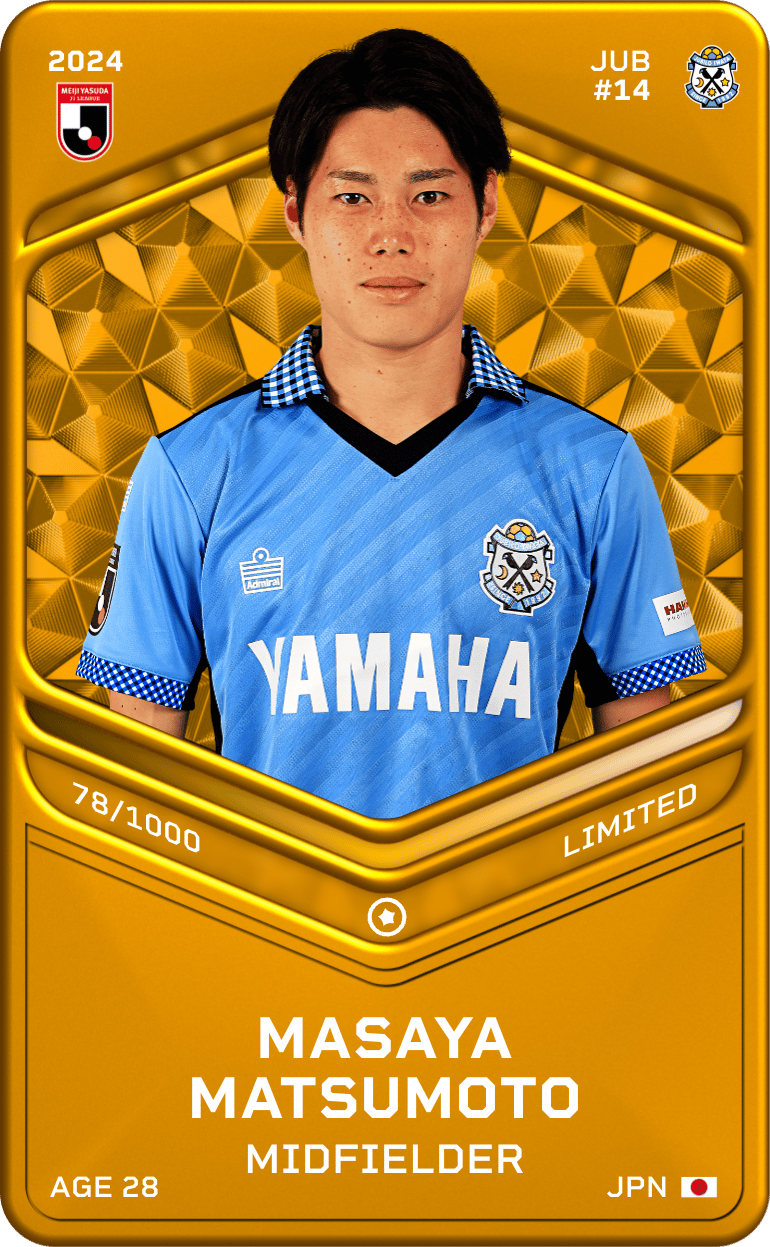 Masaya Matsumoto 2024-25 • Limited 78/1000