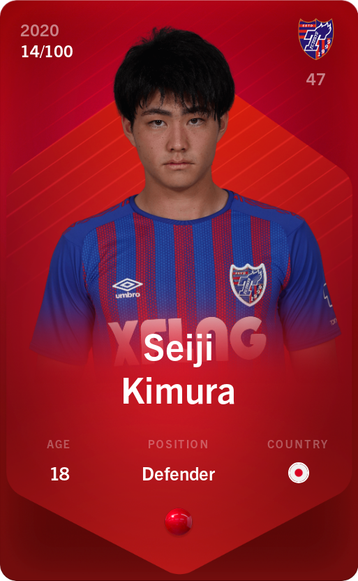 Sorare - Sorare Official - Seiji Kimura 2020-21 • Rare 14/100 - NFT # 89566707160965613063243478733404834599470862640318763482395170045865675125743