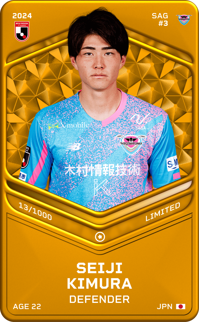 Seiji Kimura 2024-25 • Limited 13/1000
