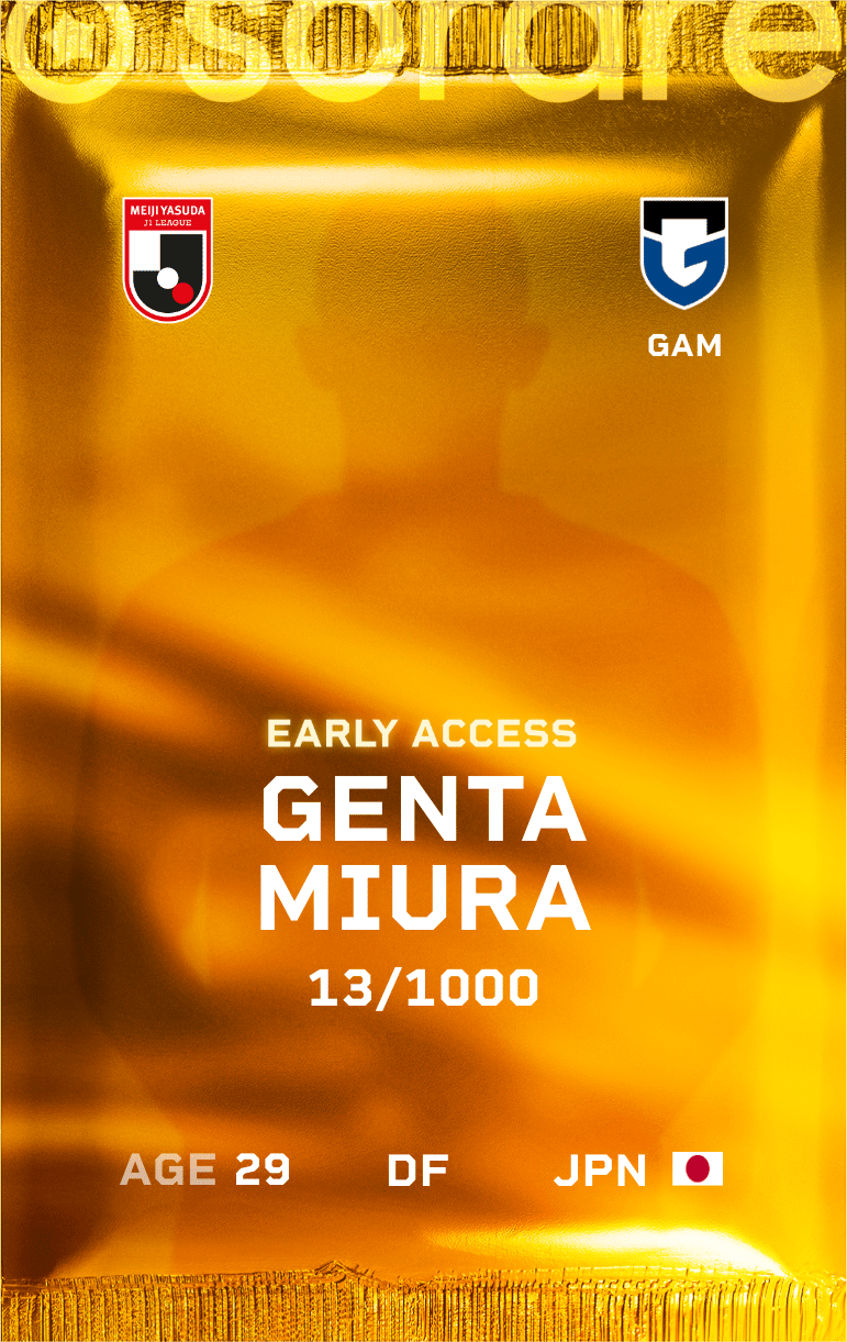 Genta Miura 2025-26 • Limited 13/1000