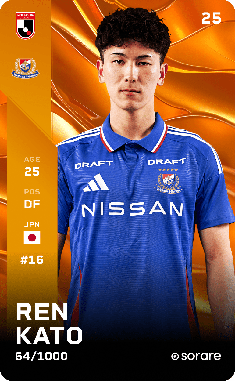 Ren Kato 2025-26 • Limited 64/1000