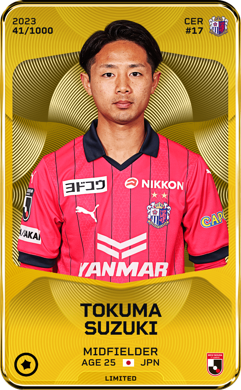 Tokuma Suzuki 2023-24 • Limited 41/1000