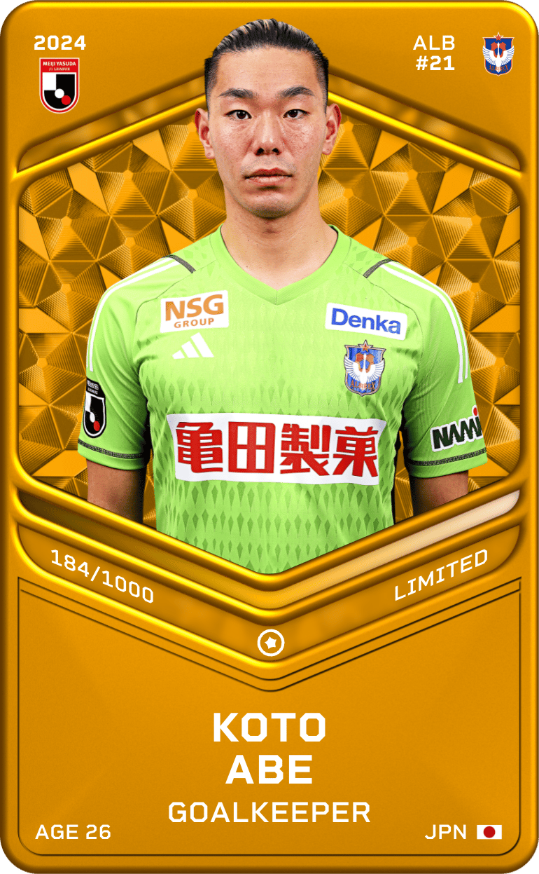 Koto Abe 2024-25 • Limited 184/1000