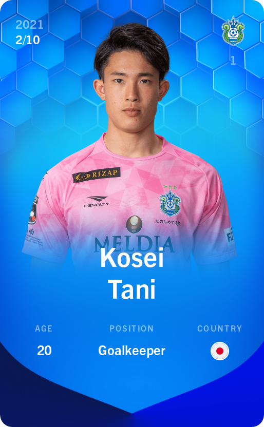 Sorare - Sorare Official - Kosei Tani 2021-22 • Super Rare 2/10 - NFT # 67258235673625119749096667638994776360608309134017308433790558040029384596098