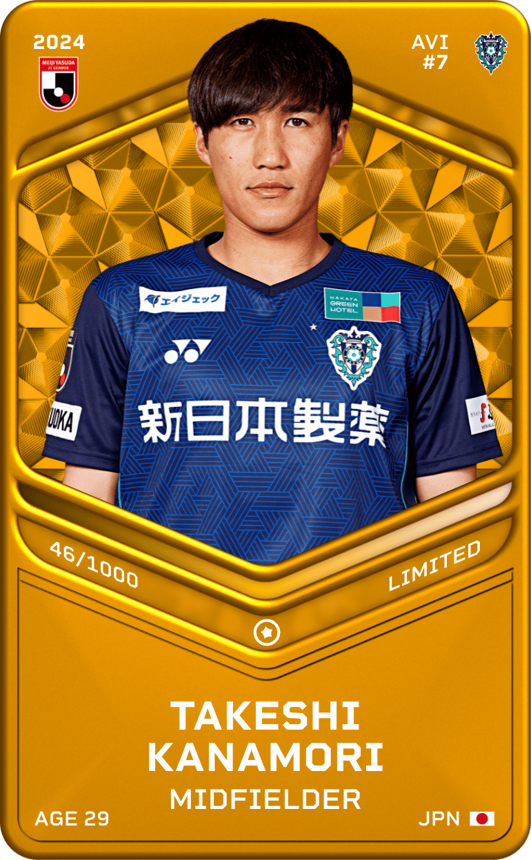 Takeshi Kanamori 2024-25 • Limited 46/1000