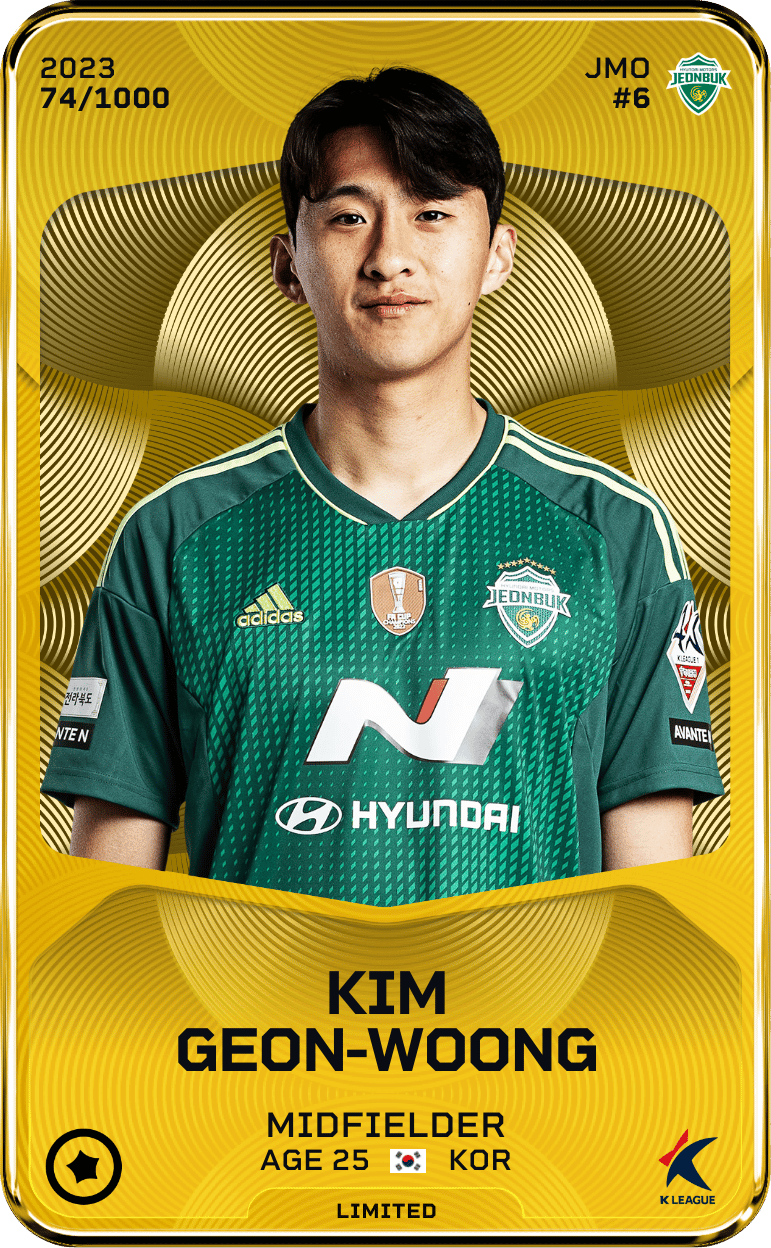 Kim Geon-Woong 2023-24 • Limited 74/1000