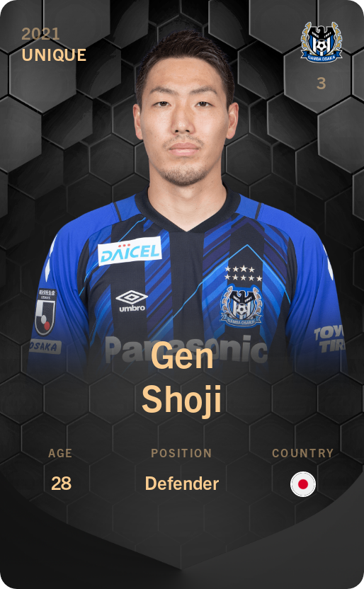 Sorare - Sorare Official - Gen Shoji 2021-22 • Unique - NFT # 111577138776218045240591495685298564782710271054216216840319960104088190148027