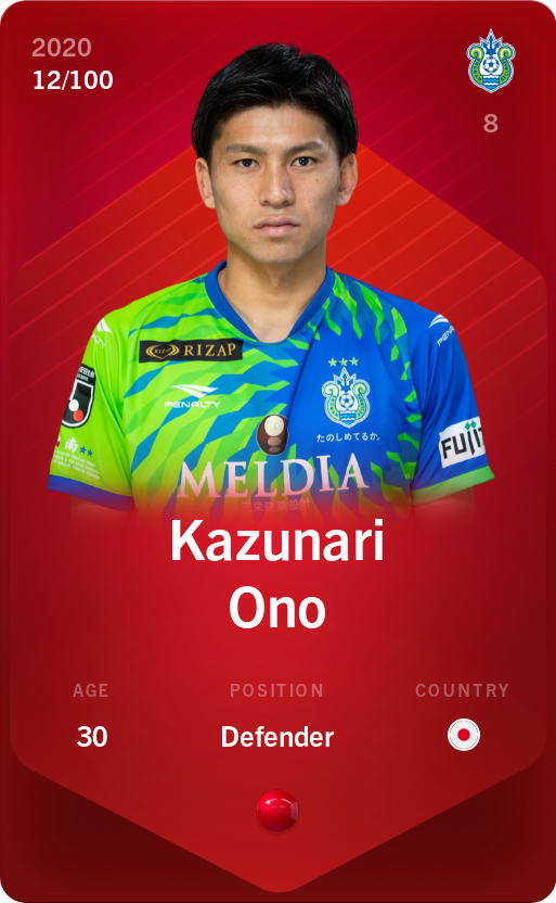 Sorare - Sorare Official - Kazunari Ono 2020-21 • Rare 12/100 - NFT # 95386948693153336606957096911383542771737205047707072983351314375148061841292