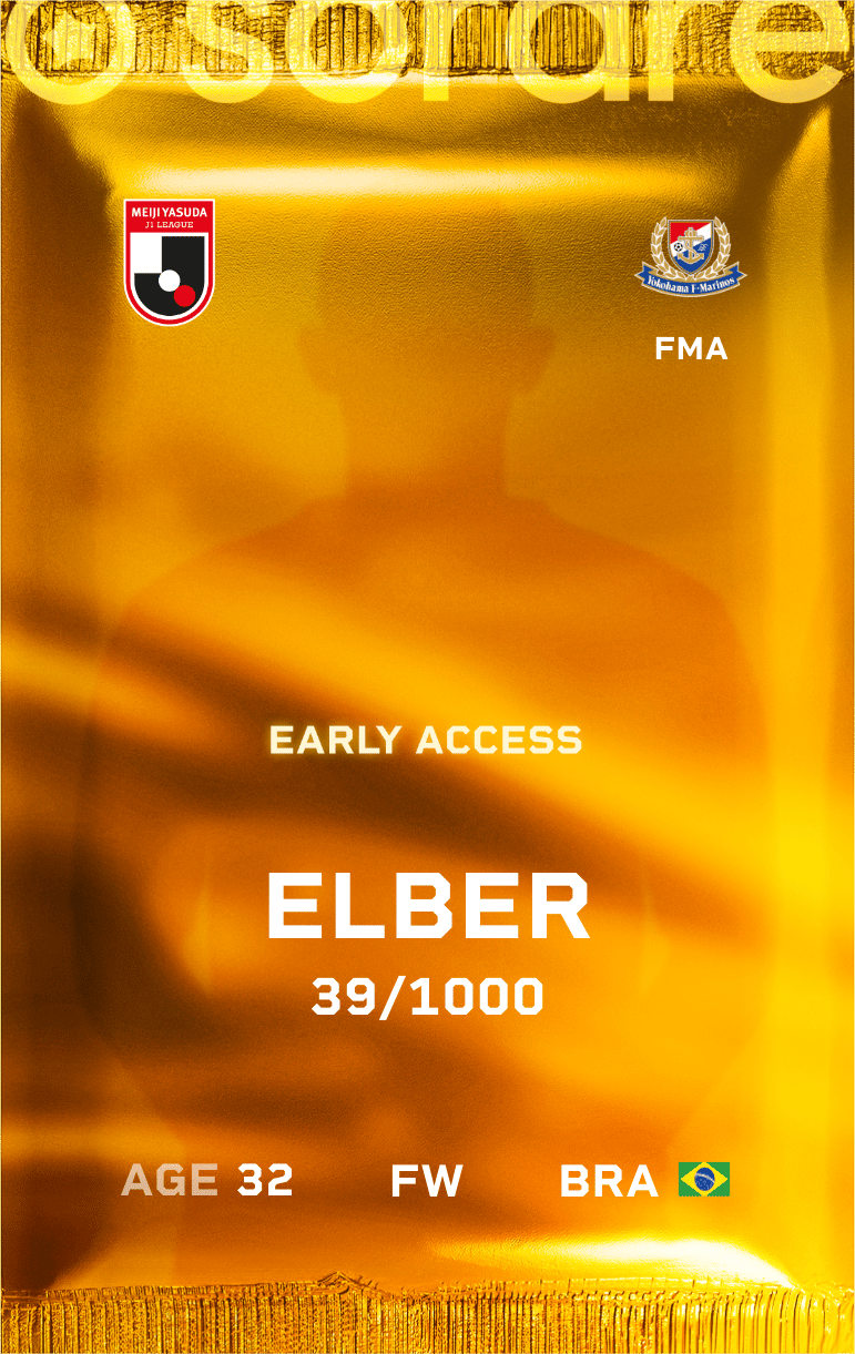 Elber 2025-26 • Limited 39/1000