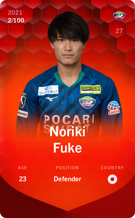 Sorare - Sorare Official - Noriki Fuke 2021-22 • Rare 2/100 - NFT # 71838426391117309856572037663330282933603948674045939051756507806106929590308