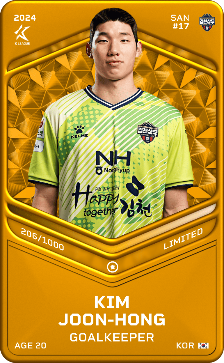 Kim Joon-Hong 2024-25 • Limited 206/1000