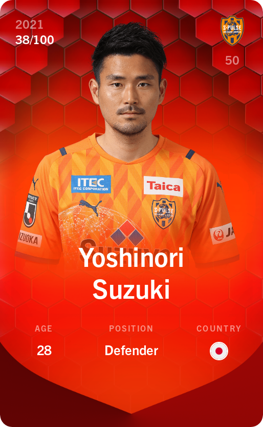 Sorare - Sorare Official - Yoshinori Suzuki 2021-22 • Rare 38/100 - NFT # 39658138736639133322130114771797156554288601563034740050624281749174681935680
