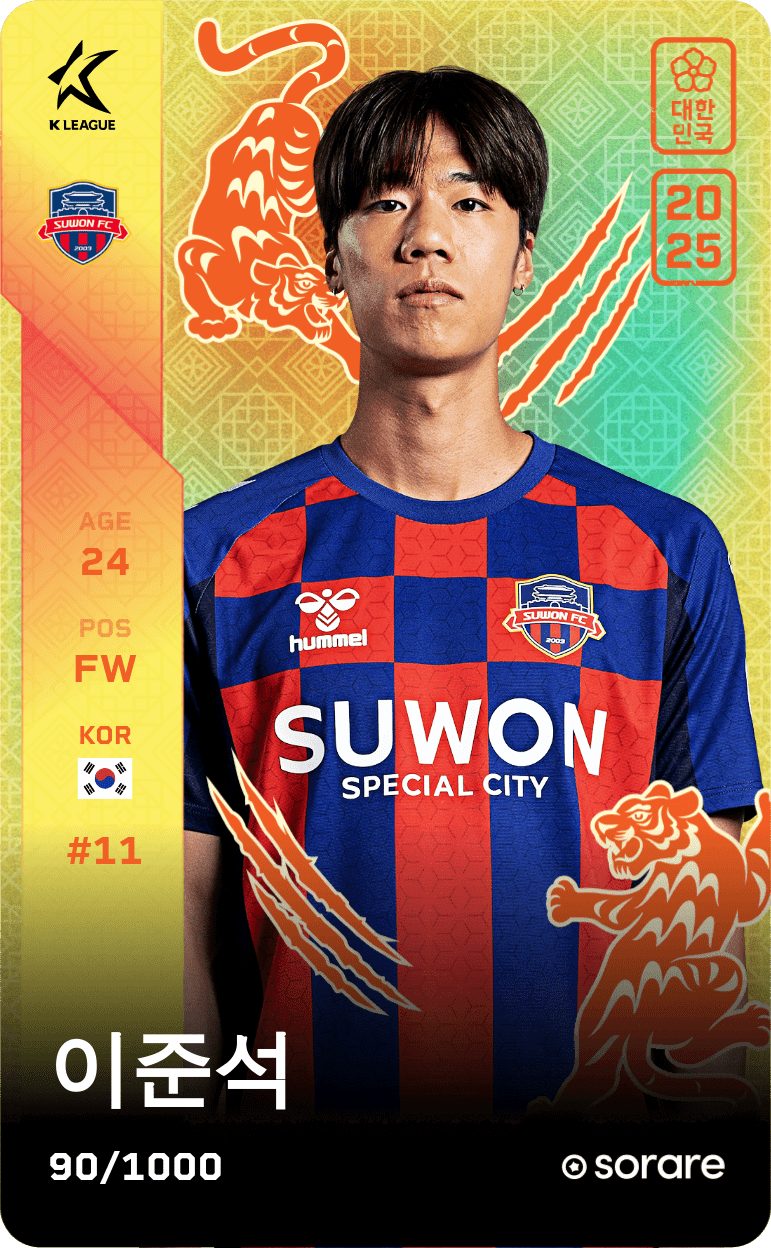 Lee Joon-Suk 2025-26 • Limited 90/1000