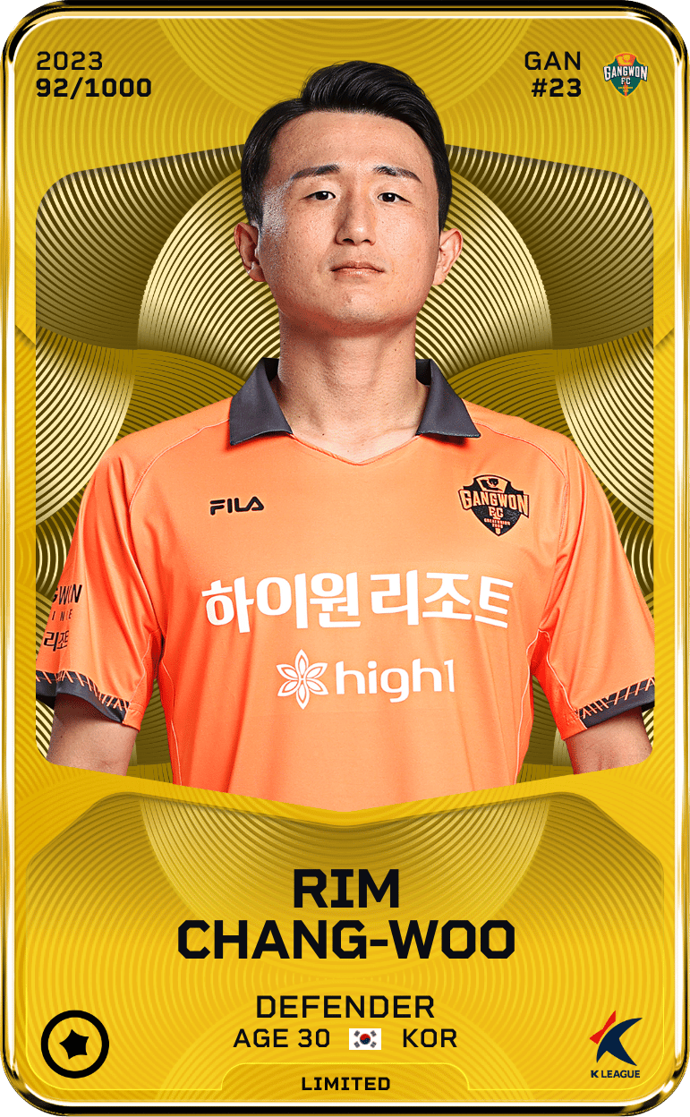 Rim Chang-Woo 2023-24 • Limited 92/1000